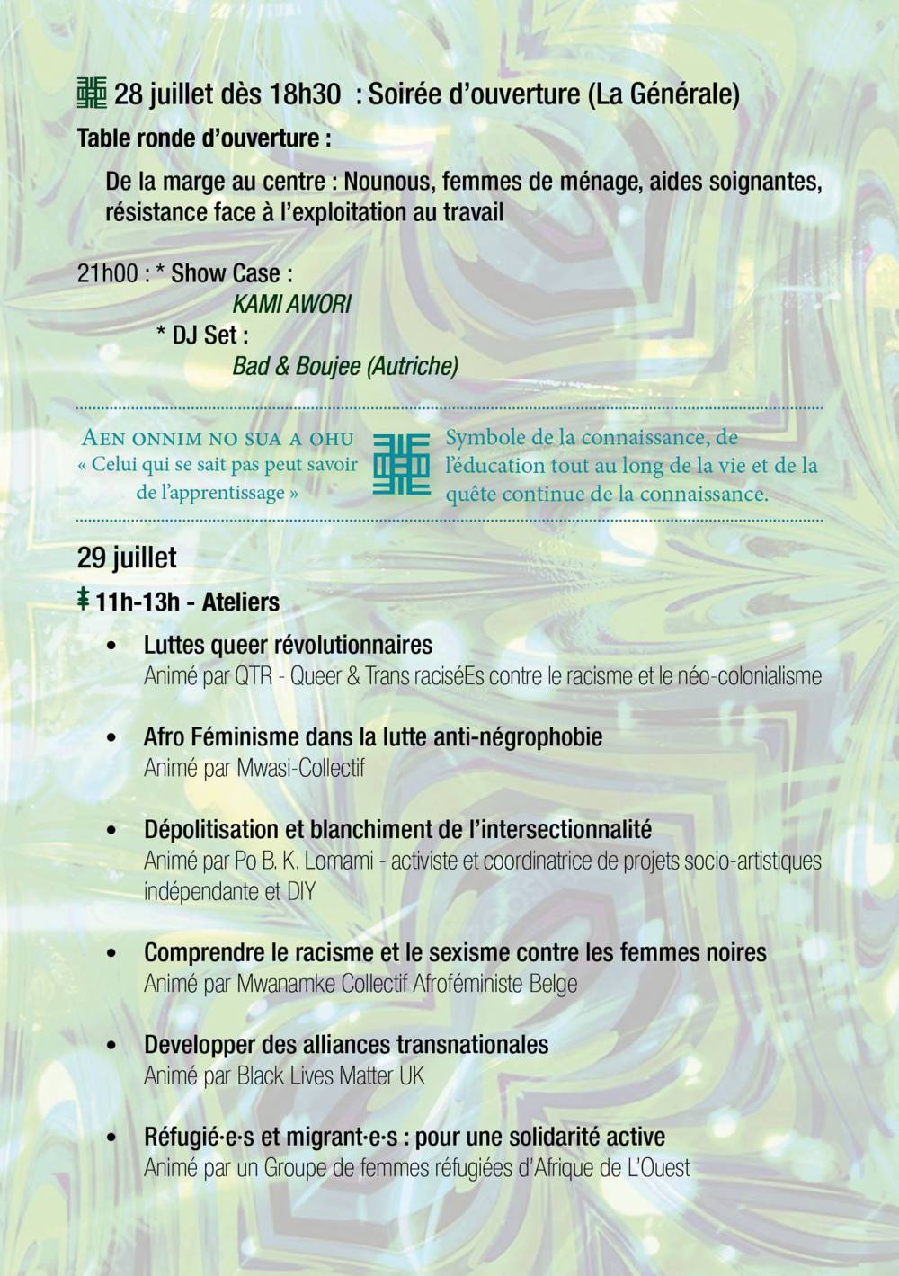 18618575_1201350526657097_1304901806_o